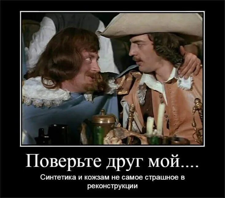 Есть многое на свете друг горацио. Бедный йорик я знал его горацио. Друг горацио откуда. Пьеса бедный йорик. Есть много друг горацио на свете что и не снилось нашим мудрецам.