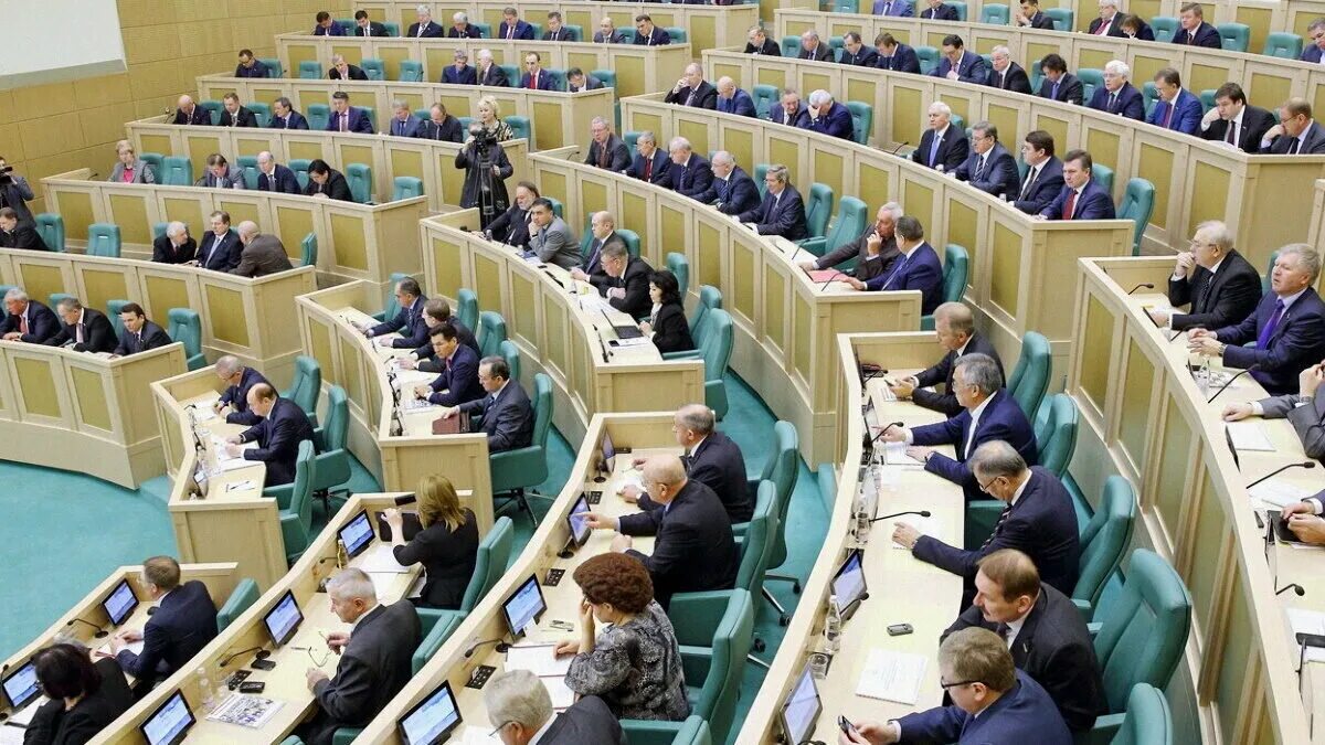 Депутаты федерального собрания количество. Депутаты федерального собрания количество