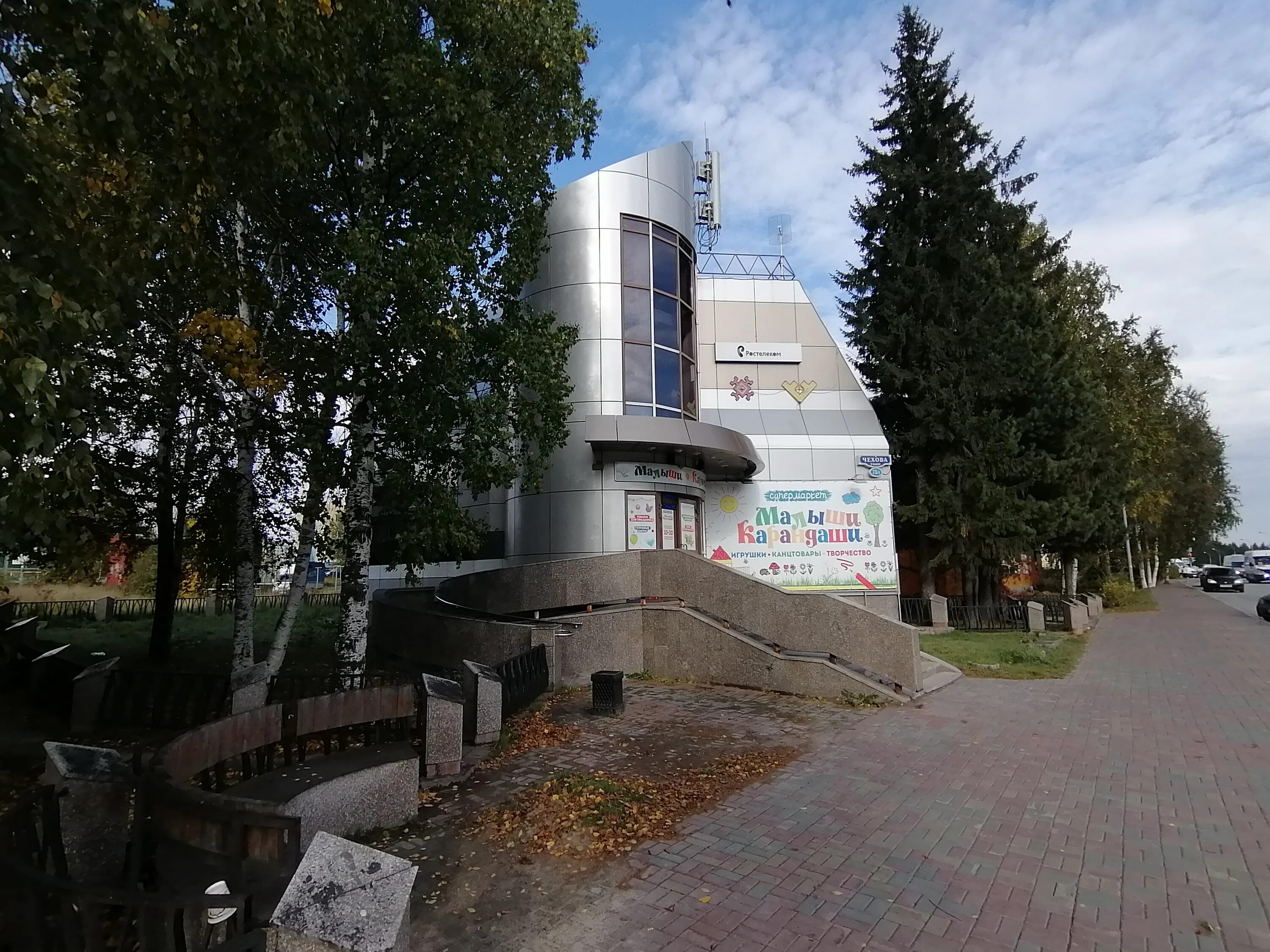 Комсомольская 45/1 ханты-мансийск. Улица гагарина ханты-мансийск. Осенняя 1 ханты мансийск. Осенняя 1 ханты мансийск. Учхоз ханты-мансийск колледж.