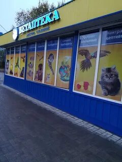 Ш волжского