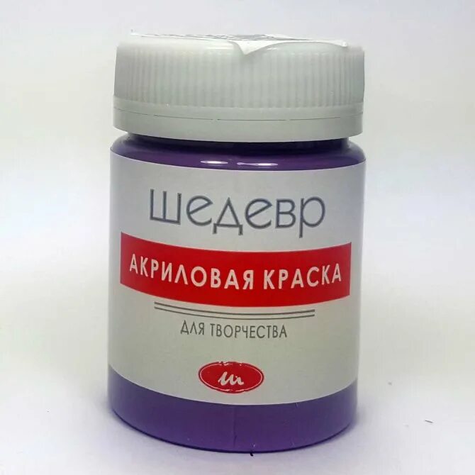 Чем можно разбавить засохшие краски. Акриловые краски. акриловые краски разбавляют. подсохшая акриловая краска. растворенный акрил.