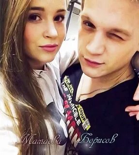 В 14 встречаюсь с 17