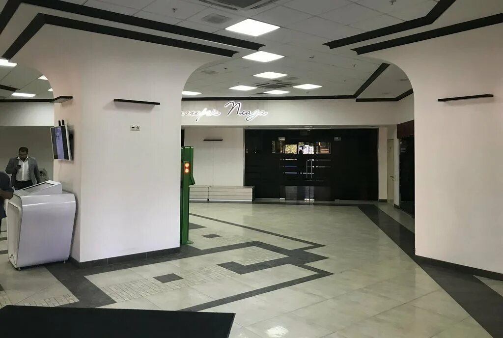 оптторг уфа ип гареев. бизнес ооо оптторг. ооо "оптторг" логотип. офис оптторг спб. компания оптторг киров.