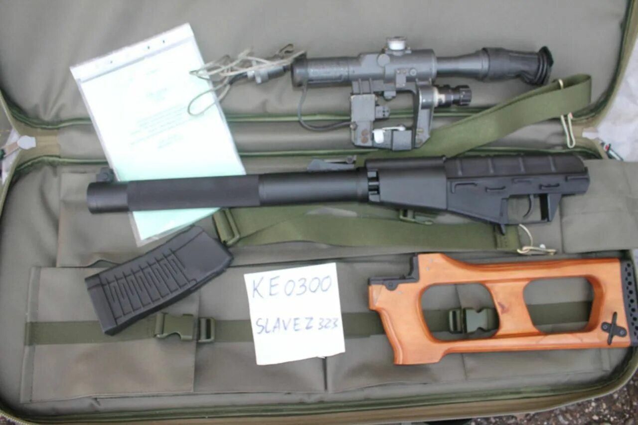 Ма винторез 7. Винторез молот. 62. 9-мм всс «винторез». 62х39.