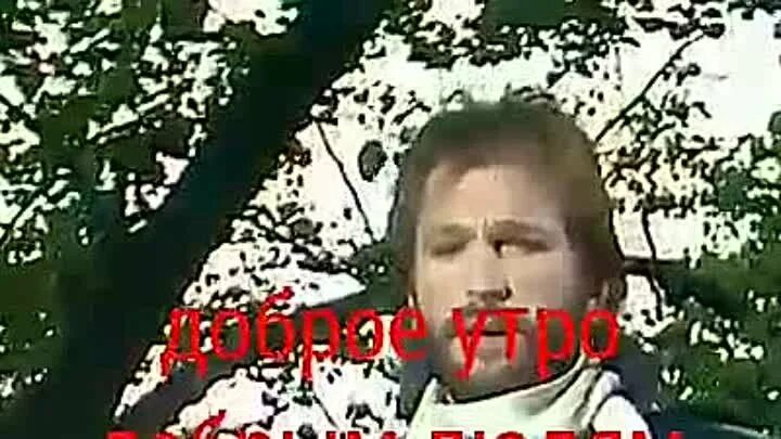 наталья безрукова ряска. застенчивые ивы. тальков с аккордеоном. тальков ивы. кто написал песню застенчивые ивы.