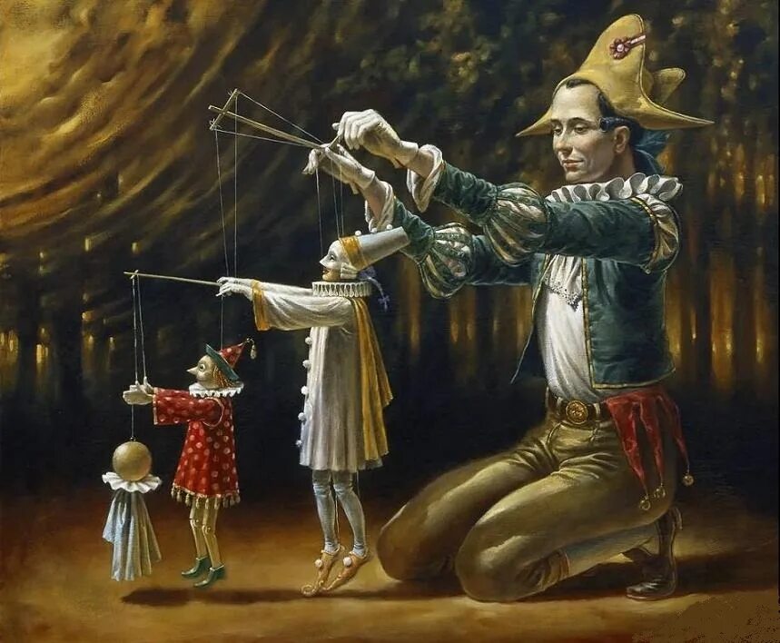 Наша жизнь игра. Художник Michael cheval Михаил Хохлачев марионетка. Михаил Хохлачев Кукловод. Михаил Хохлачев художник Арлекин. Сюрреализм картины известных художников Михаил Хохлачев.