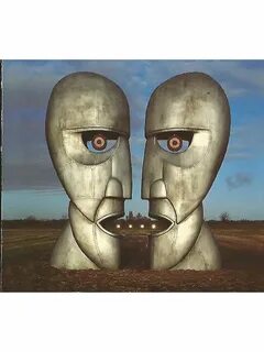 Pink floyd 1994 the division bell