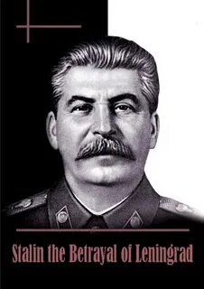 Сталин предатель