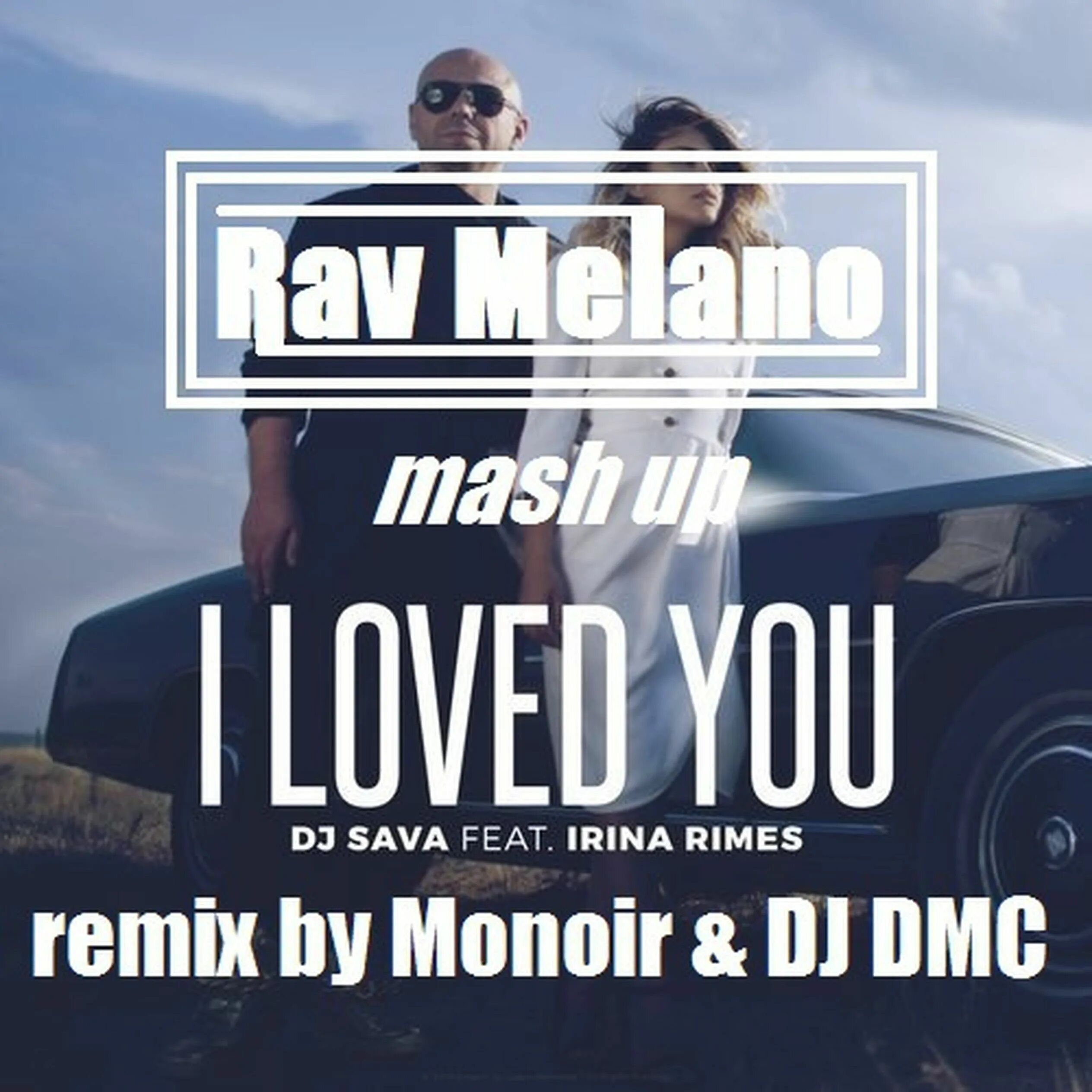 DJ Sava Irina i Loved you. Irina Rimes – i Loved you (Denis first Remix). DJ Sava feat. Irina Rimes - i Loved you Lyrics. I loved you dj sava feat