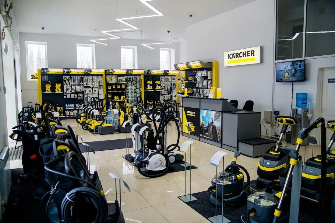 керхер центр сервис. Karcher баннер. Karcher k4. керхер белгород. керхер белгород.