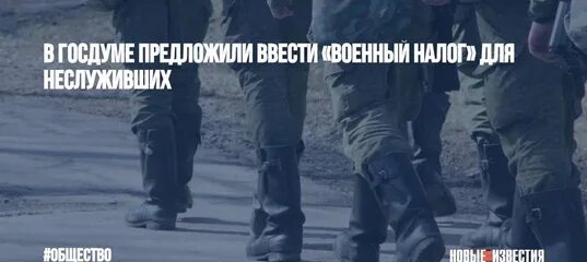 Нет ни одного известия о сыне