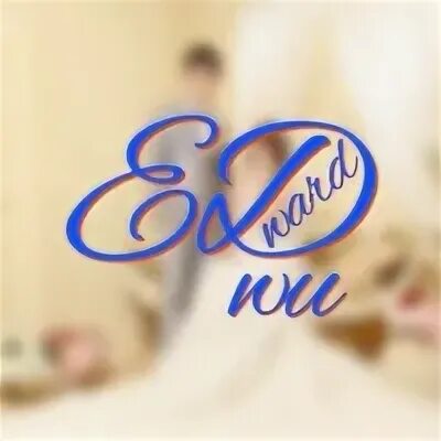 Логотип имени Edward. Lia engel