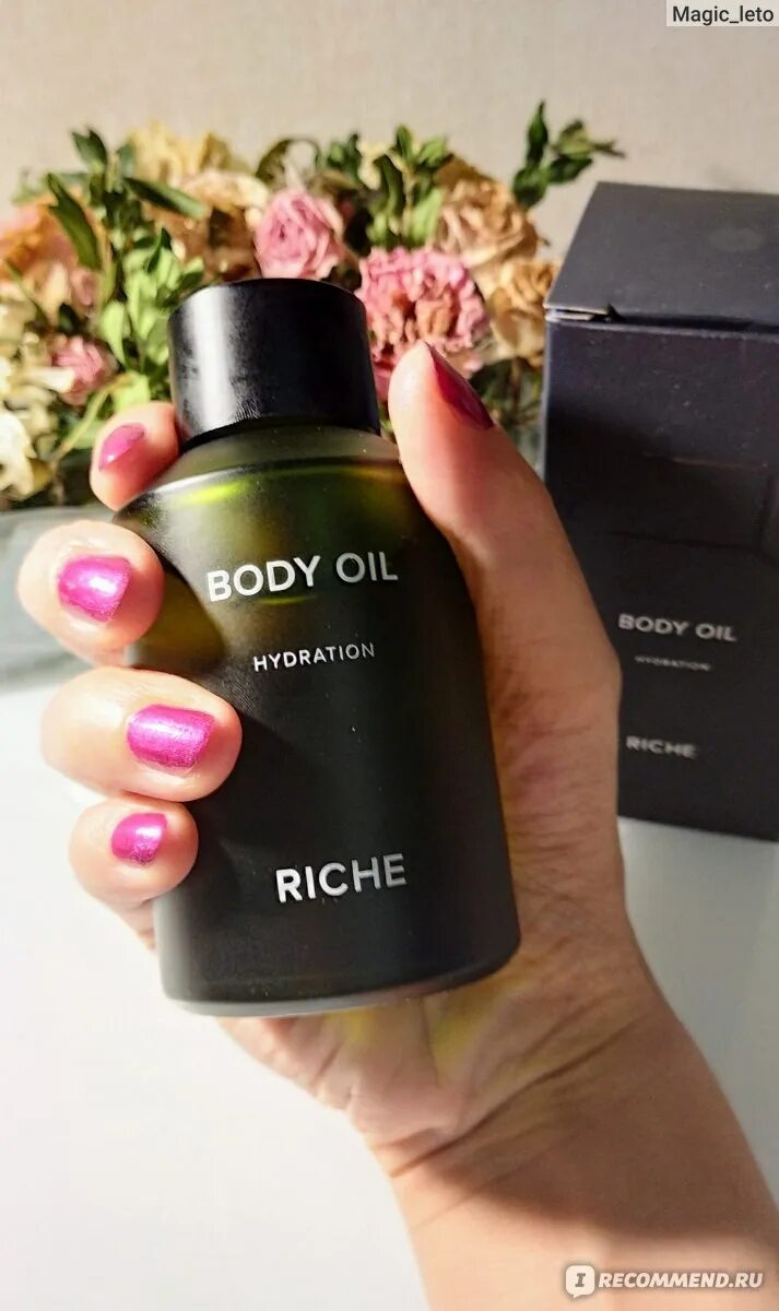 Масло riche отзывы. Riche fluid oil plant derived squalane масло-флюид для лица. Масло для тела riche увлажняющее. Масло riche отзывы. 21 в 1 для волос riche.