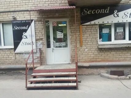 Хх магнитогорск вакансии