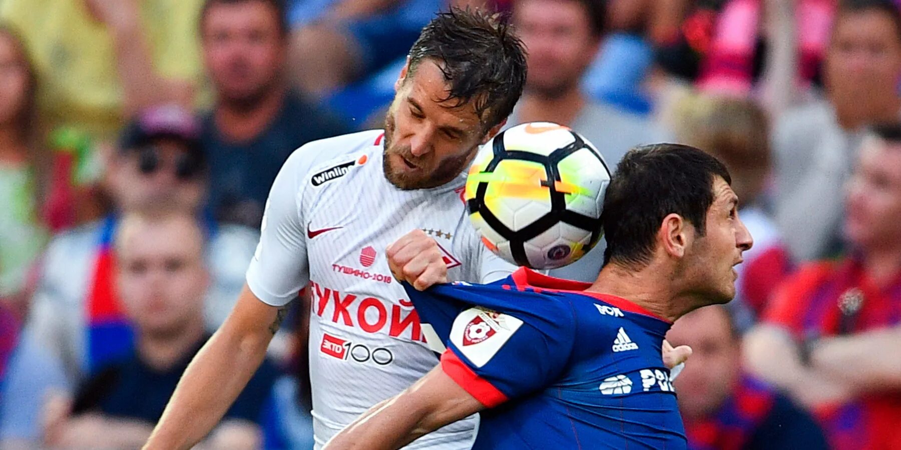 Спортбокс футбол. News sportbox. спортбокс трансляции. спортбокс футбол прямая трансляция онлайн.
