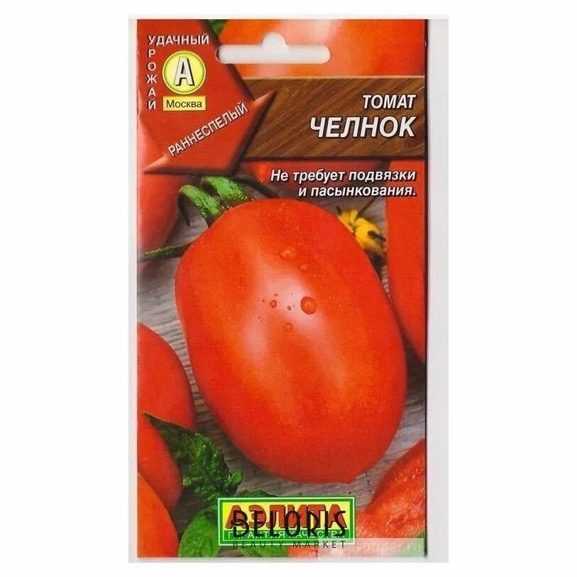 Семена томат челнок. Семена помидор челнок. Гавриш томат челнок.