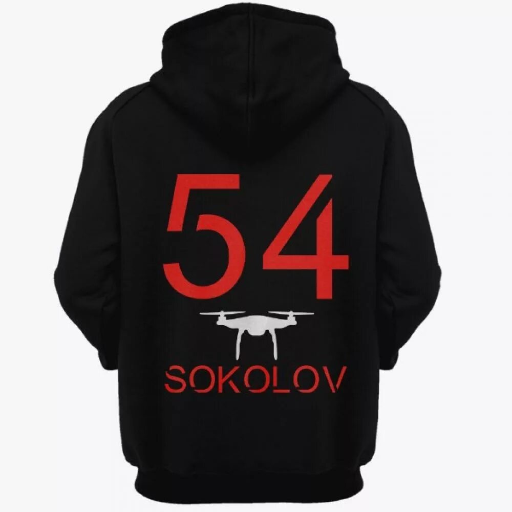 Свитшот. Имена кофта. Именные худи с надписями. Именная толстовка с надписью. Толстовка с надписью.