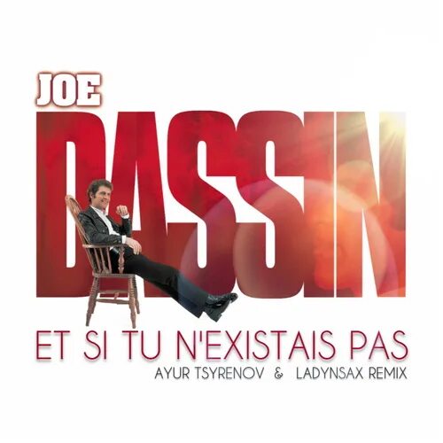 Joe dassin et si tu n. Joe dassin et si tu n&#039;existais. et si tu n&#039;existais pas ayur tsyrenov. ladynsax-et si tu n&#039;existais pas. et si tu n&#039;existais pas joe dassin караоке с текстом.