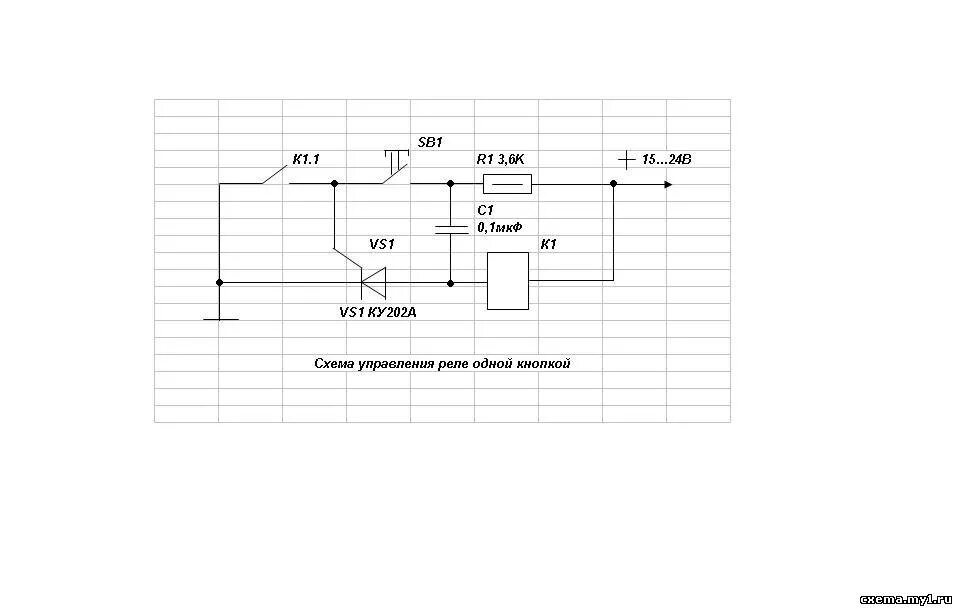 Рамку с постоянным током удерживают. Схема включения реле 1 кнопкой. Схема включения и выключения реле одной кнопкой. Управление реле тиристором схема. Включение реле кнопкой без фиксации схема.