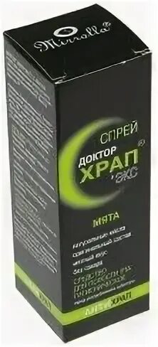 Антихрап доктор храп