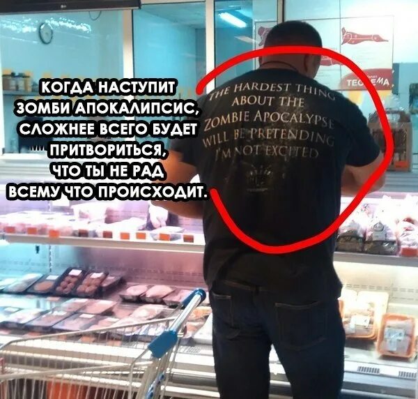 Фото зомби в реальной жизни (ну, на всякий случай 18+) / Некто Нечто