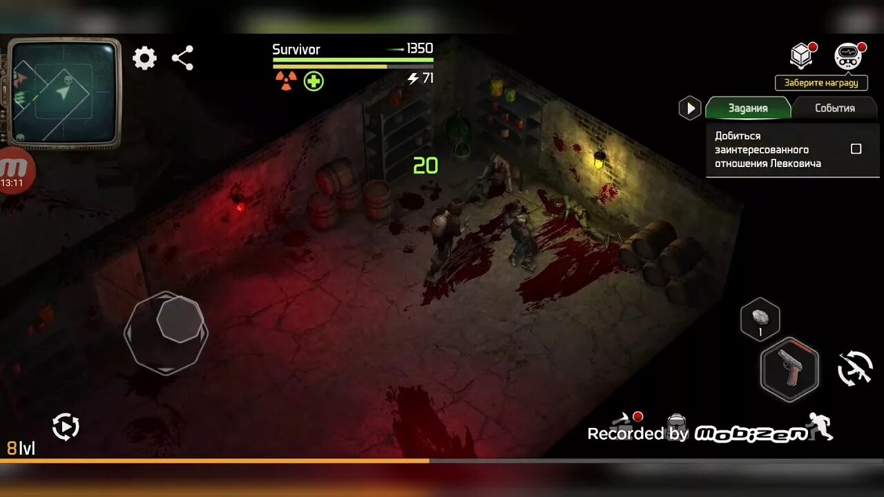 Давн оф зомби. Игра Dawn of Zombies Survival. Гайд Dawn of Zombies. Dawn of Zombies база. Dawn of Zombies прохождение.