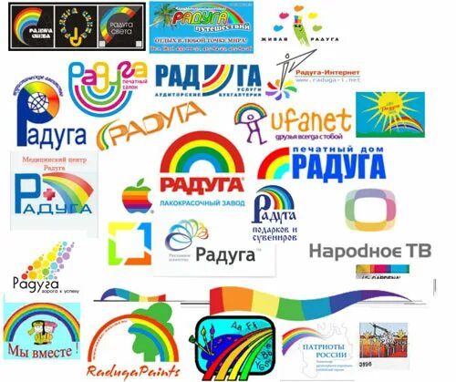 уфанет телевидение. уфанет интернет. уфанет офис. уфанет 5. уфанет 5.