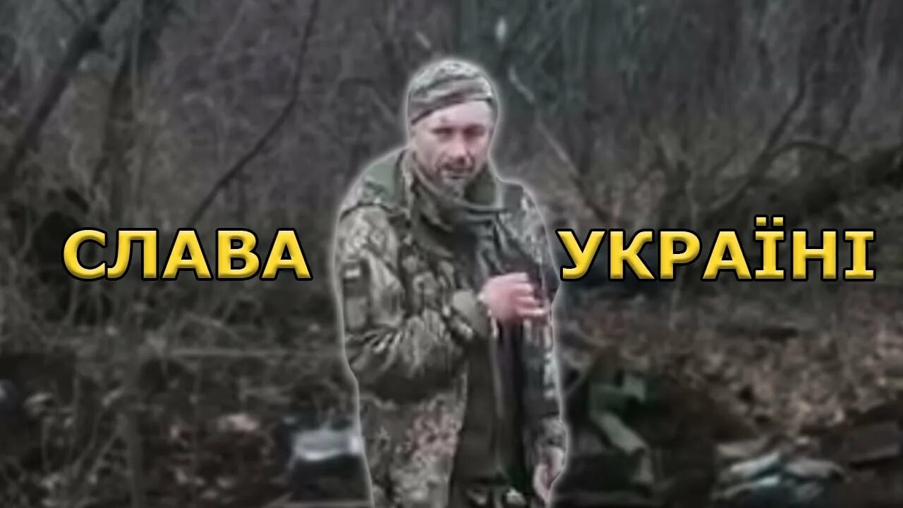 Видео расстрела украинцев. Расстрелянный украинский солдат.