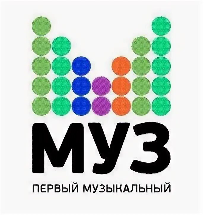 Муз ТВ логотип. Музыкальный канал муз ТВ. Муз ТВ логотип 2021. Муз ТВ реклама.