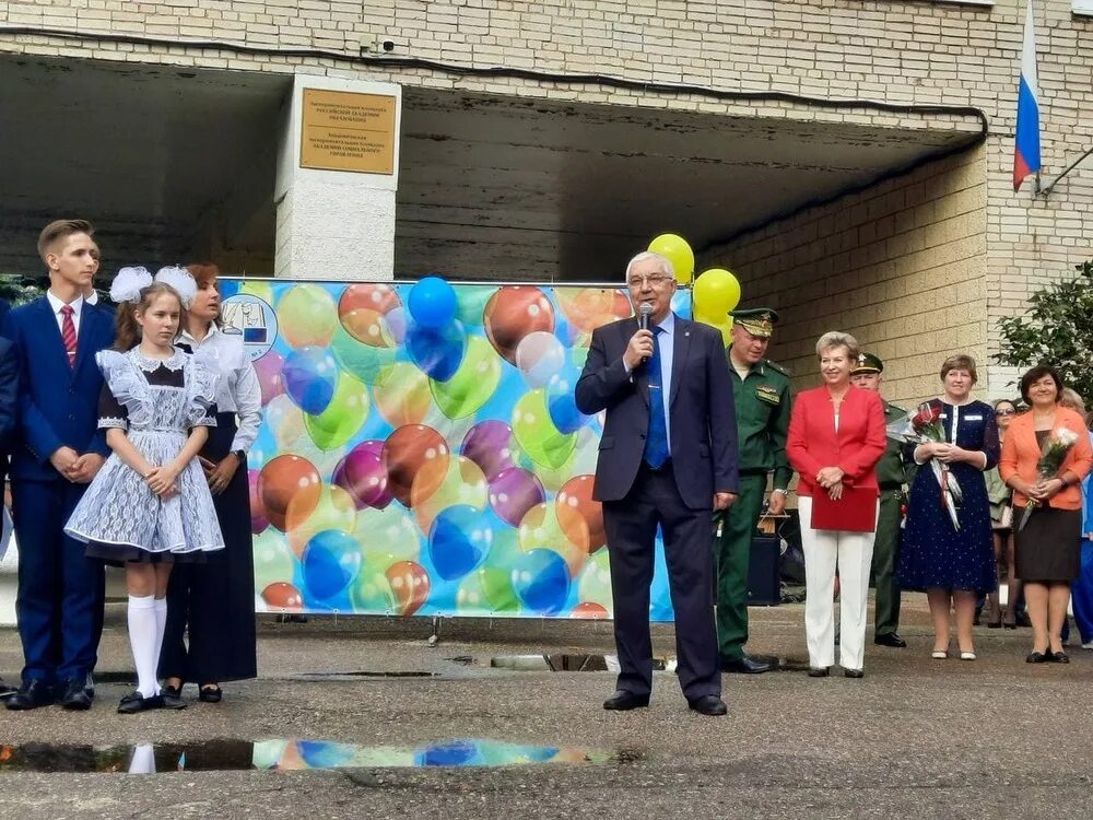 музыкальная школа краснознаменск. школа номер 4 краснознаменск. гимназия 2 краснознаменск школьная форма. школы краснознаменска. школа краснознаменск калининградская область.