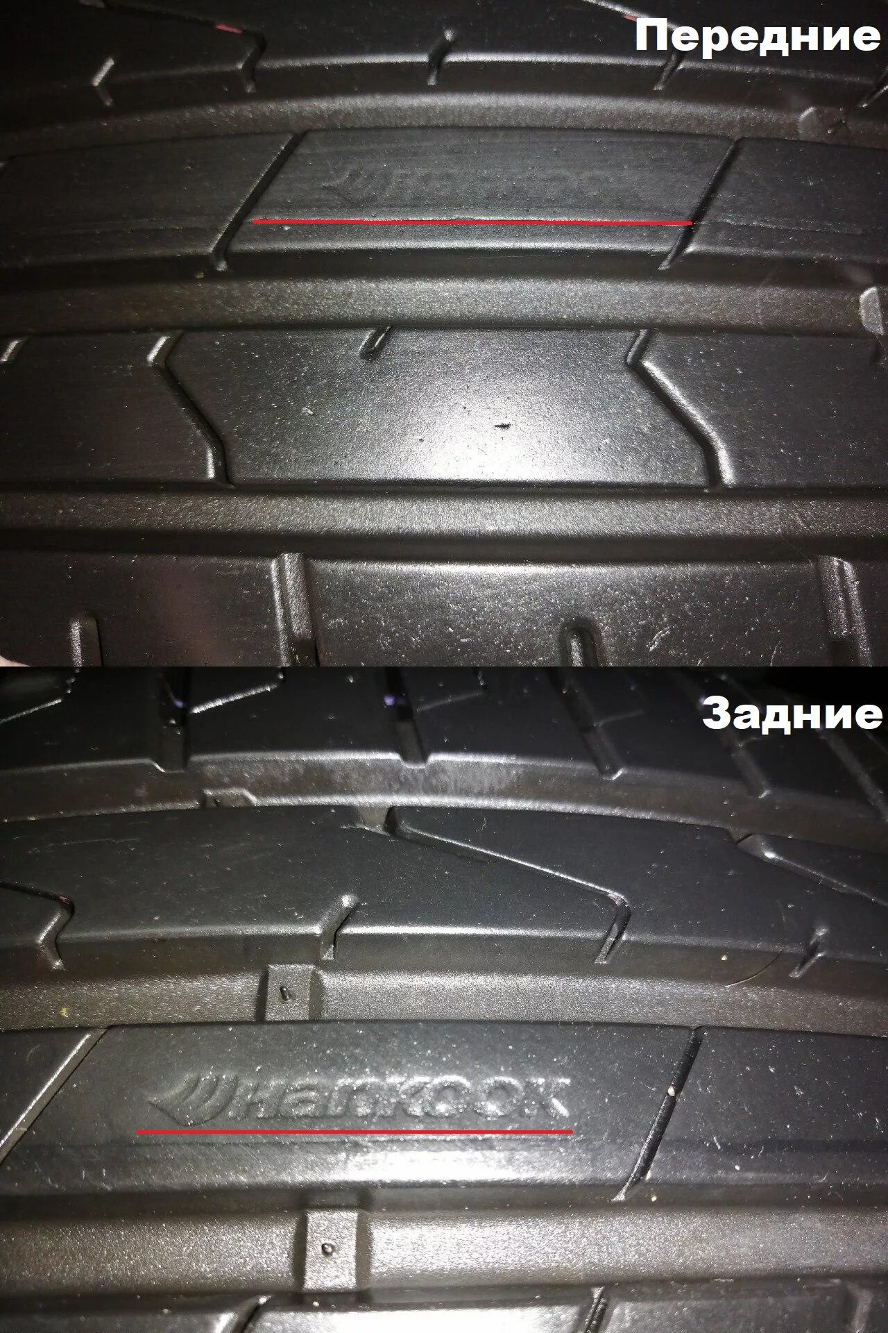 Hankook Ventus Prime 3 k125. Hankook Ventus Prime 4. Hankook 215 55 r17 Ventus Prime 3 толщина протектора. Hankook Ventus Prime 4 k135. Ventus prime 4 тест