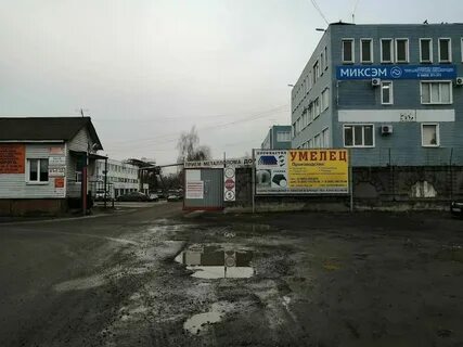 Индустриальная 11 тверь