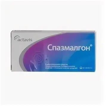 Спазмалгон аналоги