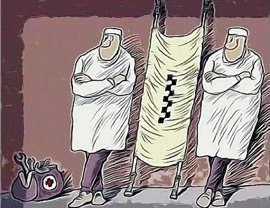 Санитары забирают. Санитары уже в пути. Врач санитар. Санитары забирают. Бронсон 2008 психушка.
