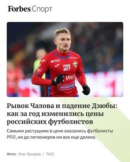 Публикация #65296 - DailyBiz - бизнес и технологии (@dailybiz)