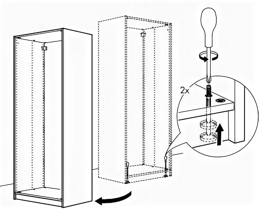 Сборка шкафа пакс. Шкаф Pax ikea сборка. Pax ikea шкаф схема сборки. Сборка шкафа икеа ПАКС. Ikea Pax шкаф инструкция.