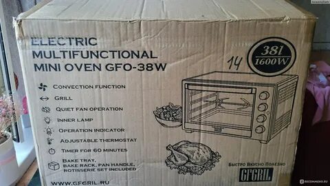 Мини печь gfgril gfo 30b convection plus