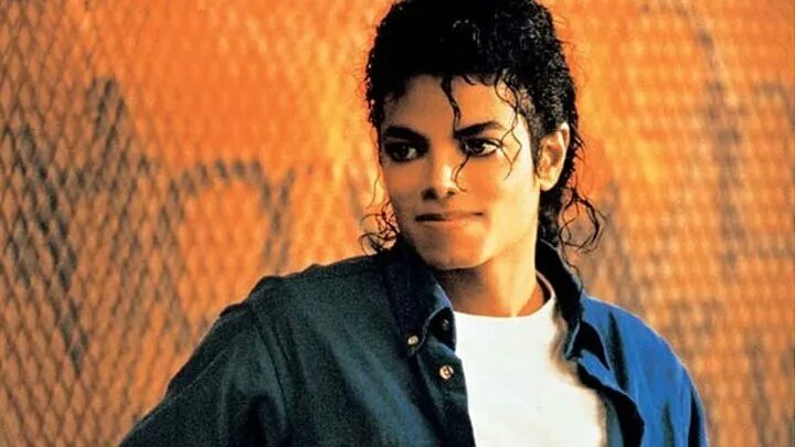 You make me feel michael jackson. Michael jackson the way you make me feel. michael jackson the way you make me feel обложка.