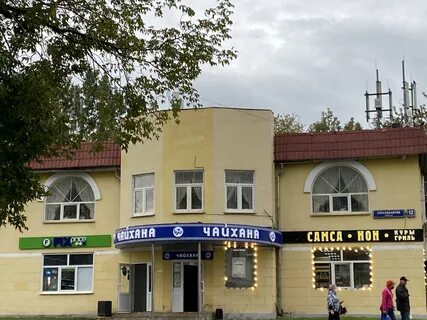 Улица свободы д 1