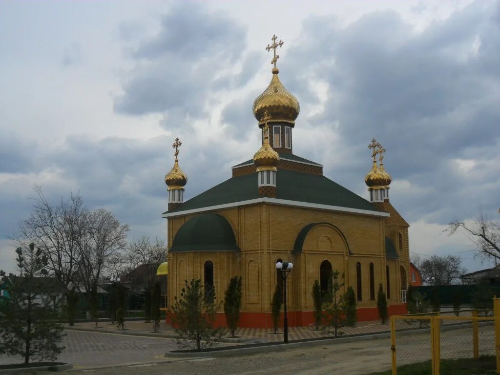 Погода заречный белореченский район краснодарский край. Посёлок Южный Белореченский район Краснодарский край. Храм посёлок Южный Белореченский район. Церковь Сергия Радонежского Краснодарский край. Краснодарский край Белореченский район п Южный.