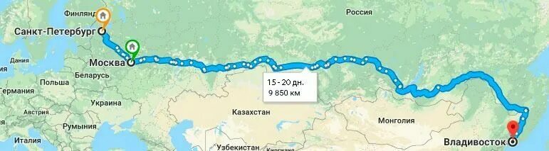 Дорога от Санкт-Петербурга до Владивостока. Путь от Владивостока до Санкт Петербурга. Маршрут Владивосток-Санкт-Петербург. Маршрут от Санкт-Петербурга до Владивостока.