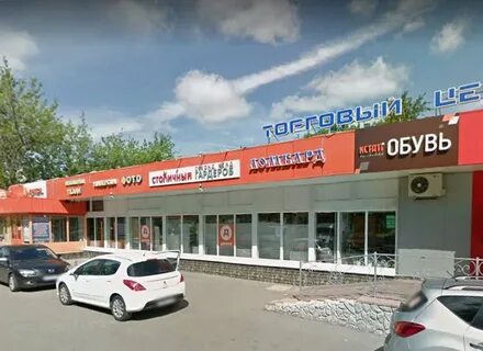 Строение 2 корпус 2