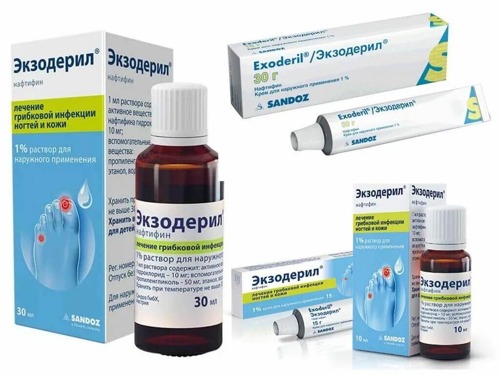 Экзодерил инструкция по применению отзывы. Капли от грибка ногтей на ногах экзодерил. мазь для грибок ногтей экзодерил. экзодерил р-р фл 1% 10мл. мазь от грибка экзодол.