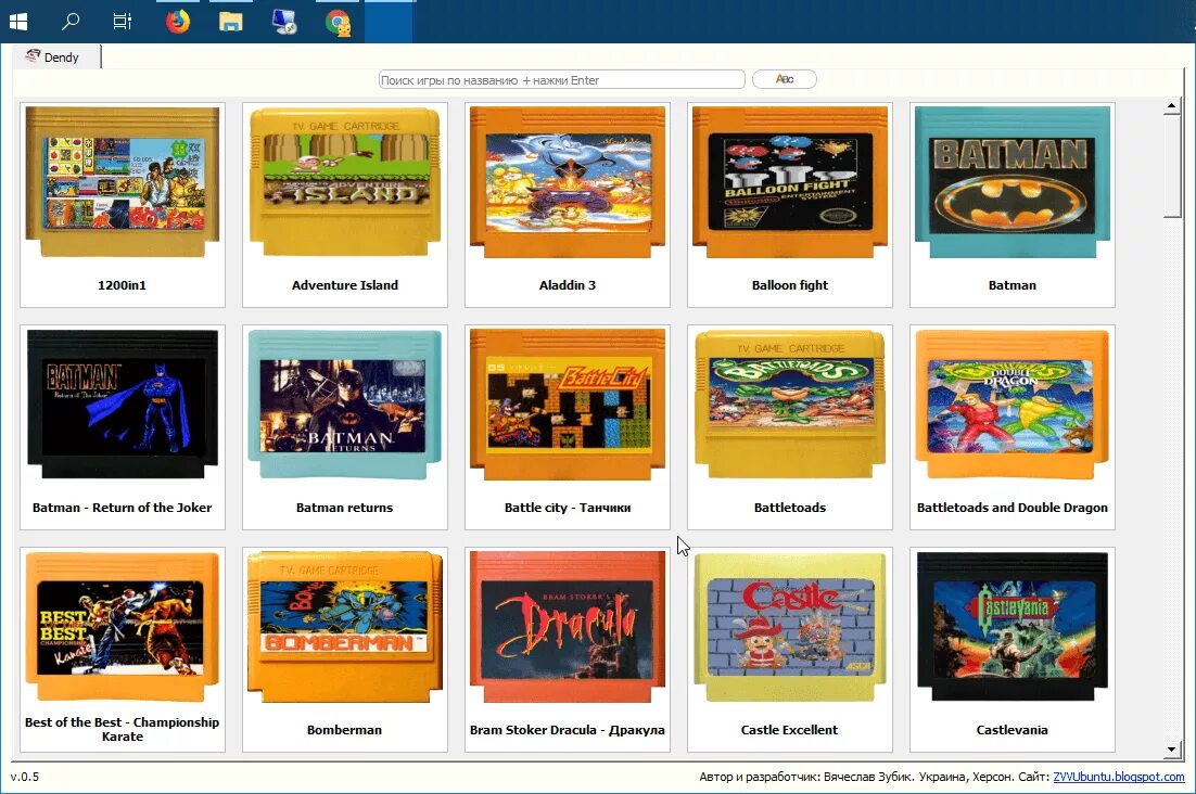 Nes игры сборник. Ретро игры Денди сега. Приставка игровая эмулятор Денди сега. Игры Денди 620 игр. Топ игр на Денди.