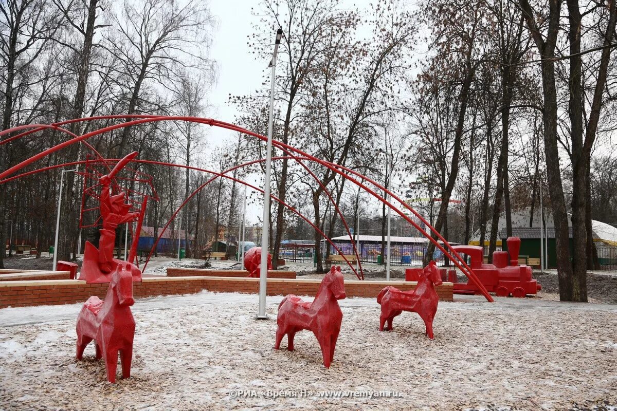 -Город Арзамас РАРК. Парк культуры и отдыха им. а.п. Гайдара. Парк Гайдара Арзамас комьюнити центр. Парк гайдара арзамас