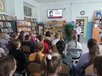 17 сентября детям