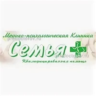 Читай плюс