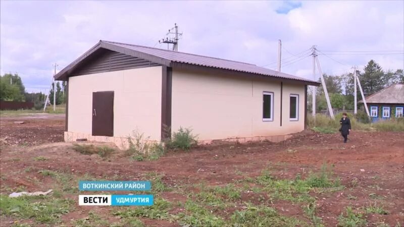 воткинск первомайский