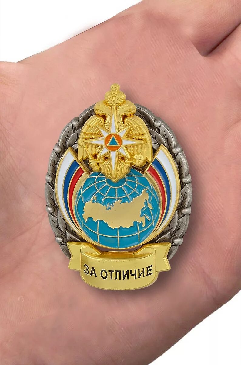 Нагрудный знак МЧС России за отличие. Нагрудный знак МЧС “Почетный знак”. Нагрудный знак МЧС России за заслуги. Наградные значки МЧС.