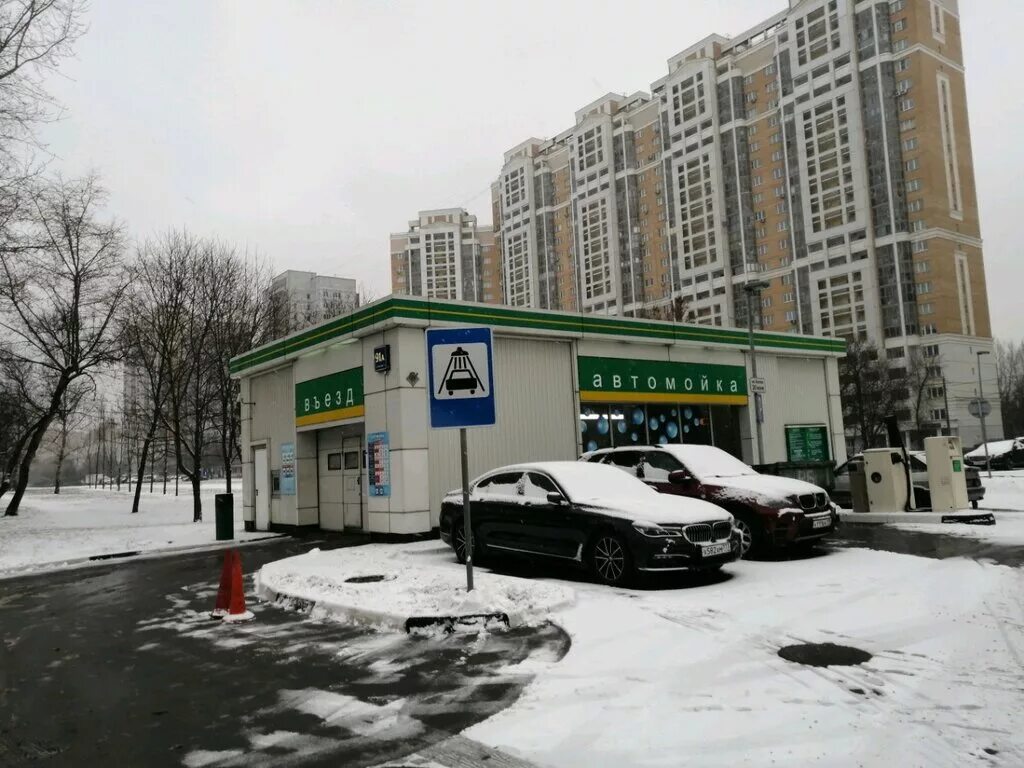 Рублевское шоссе 26. Рублевское ш 4. 4. Рублевское ш 4. Рублевское ш д 40 к 1.